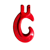 G80 Clevis C Hook for 8mm chain
